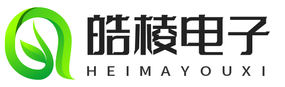 皓棱电子